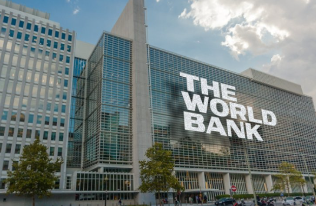 The World Bank Offices.